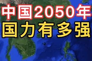 媒体人：这支中国男篮平均年龄23.5岁 打日本极可能决定乔帅前景